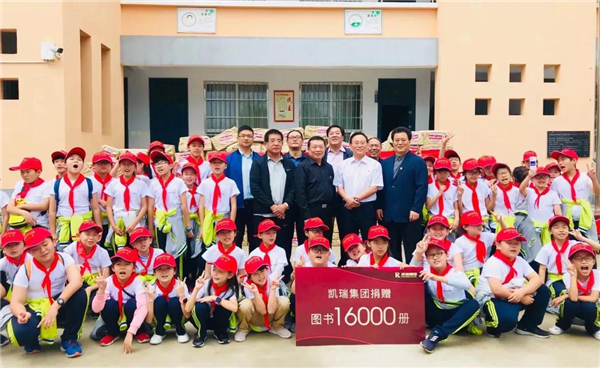 7790必发集团但愿书屋援建，，，，，，，，托起山区学子妄想7.jpg