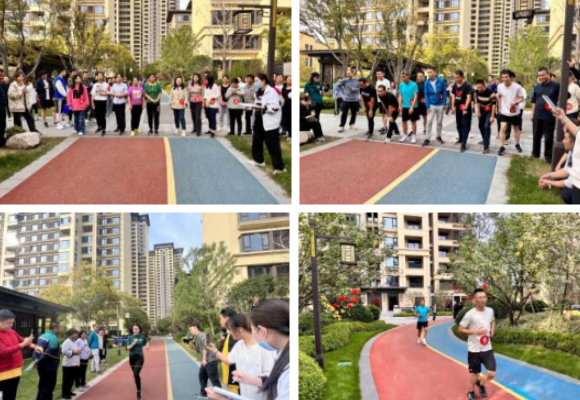 1699424587941728.png 运动会友1-3.png