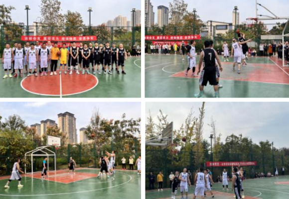 1699424617344538.png 运动会友1-4.png