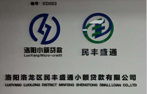 948bcec0a3194762fa6f077285091f04.png